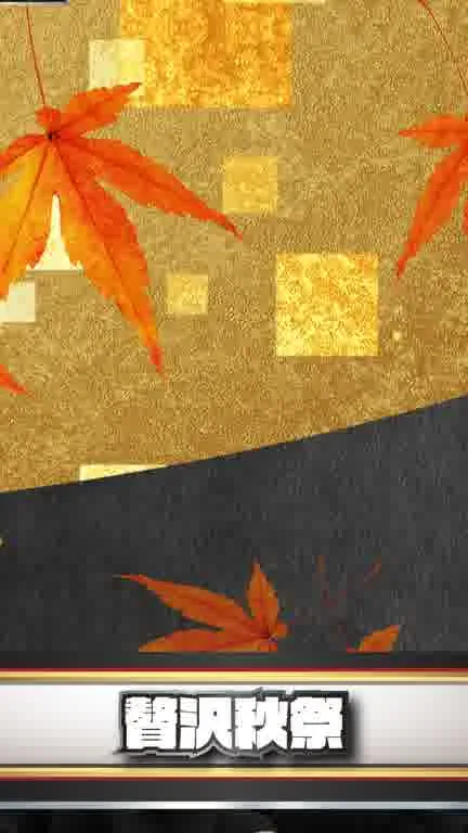 ホストクラブ12ムービー