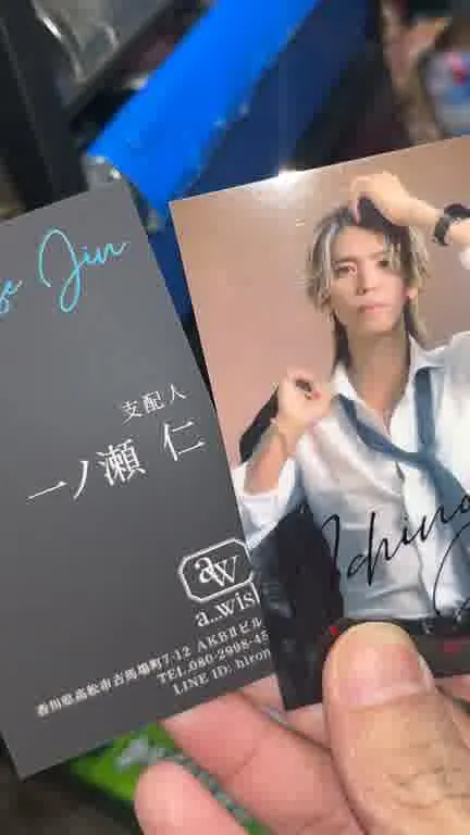 ホストクラブ15ムービー