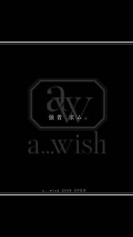 ホストクラブ15ムービー