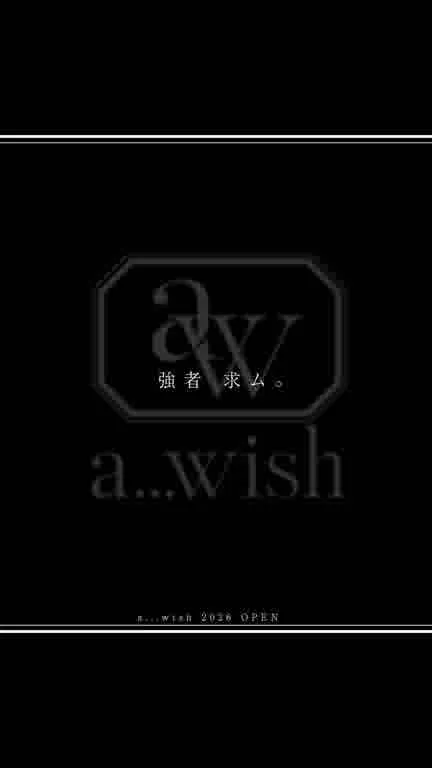 ホストクラブ15ムービー