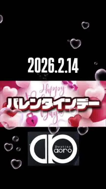 ホストクラブ12ムービー