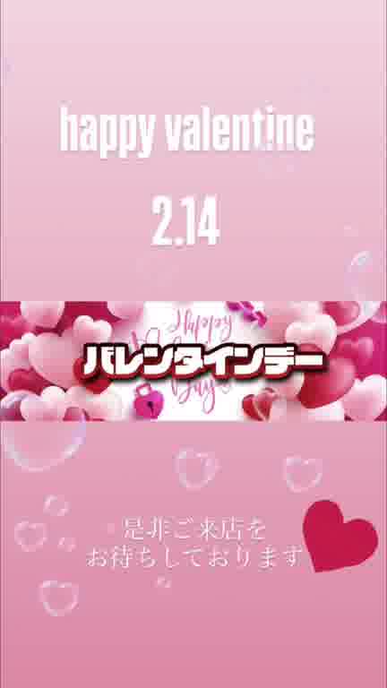 ホストクラブ15ムービー