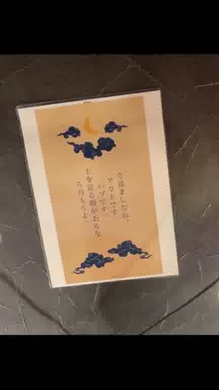 ホストクラブ15ムービー