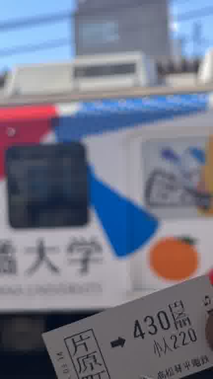 ホストクラブ15ムービー