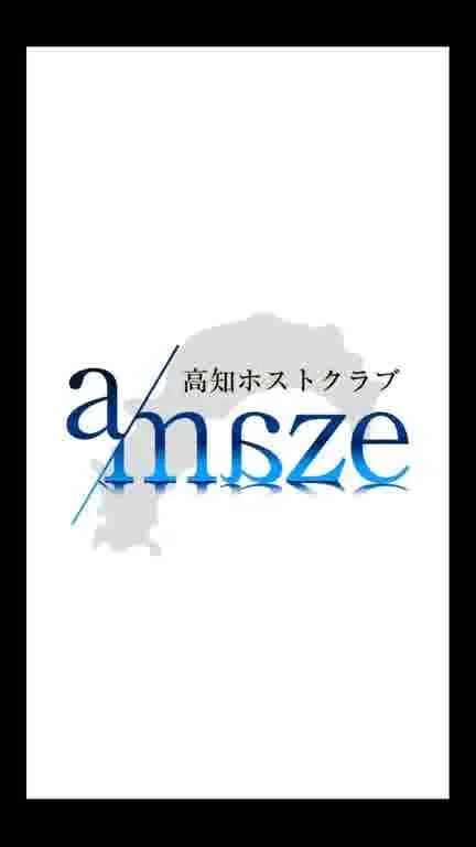 ホストクラブ12ムービー