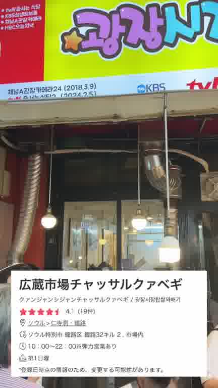 バー15ムービー