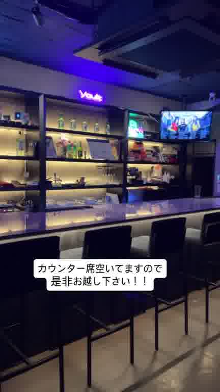 バー15ムービー