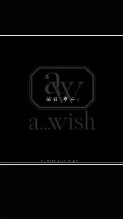 ホストクラブ15ムービー