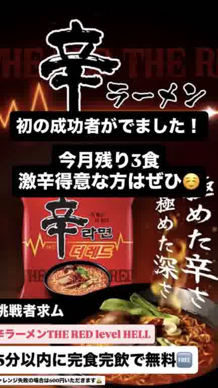 バー15ムービー