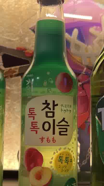 バー15ムービー