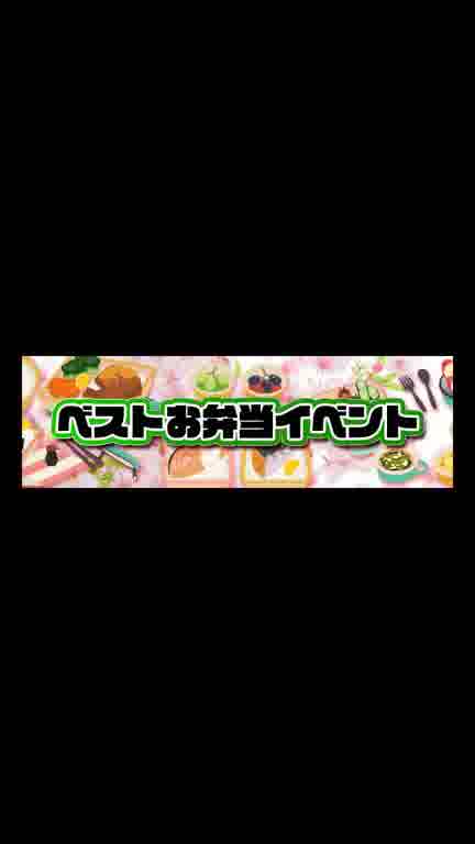 五条　蘭の15 MOVIE