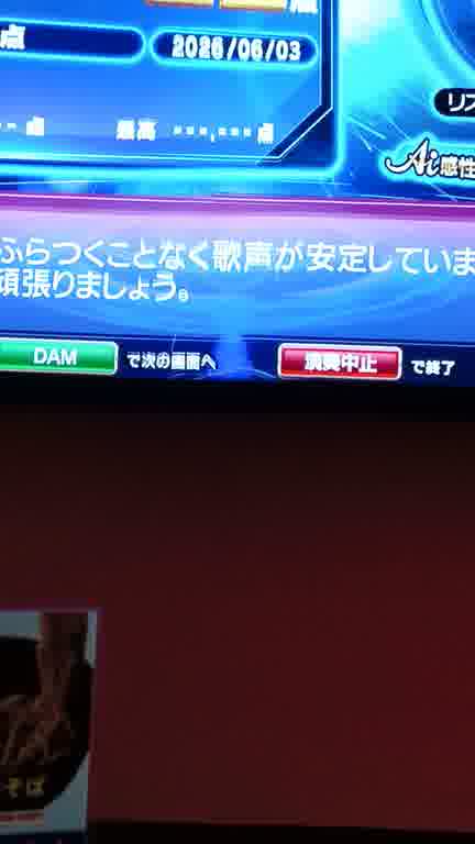 辰巳の15 MOVIE