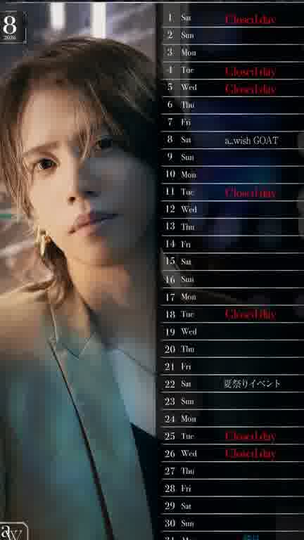 一ノ瀬　仁　の15 MOVIE