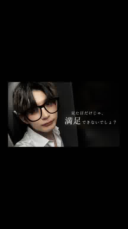 叶夢の15 MOVIE