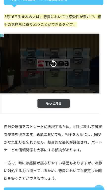 ホストクラブ15ムービー