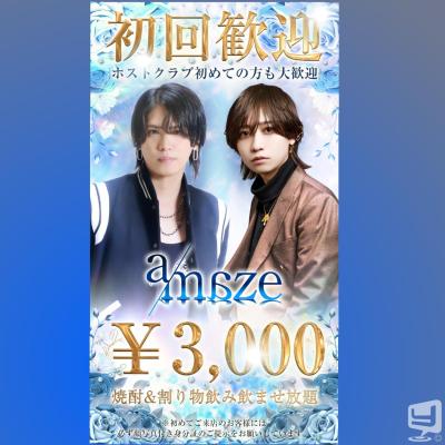 店舗運営ののお気に入りの写真