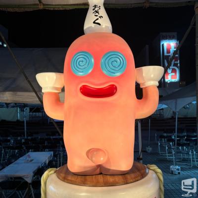 海月ののお気に入りの写真