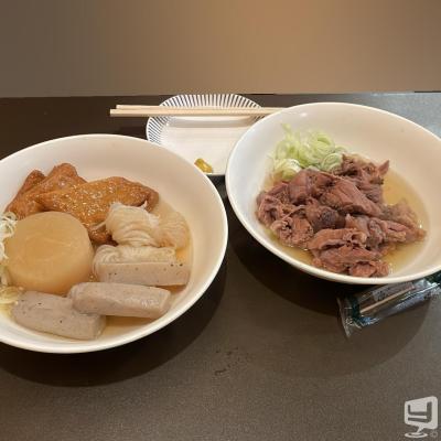 [高知]ホストクラブamazeの雰囲気