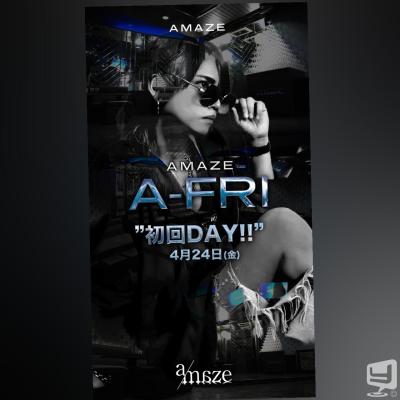 高知市ホストクラブ2026-04-21 18:37:06のお気に入り写真