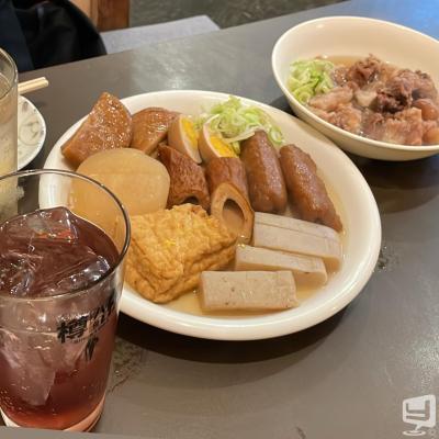 [高知]ホストクラブamazeの雰囲気