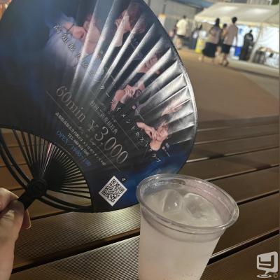[高知]ホストクラブamazeの雰囲気