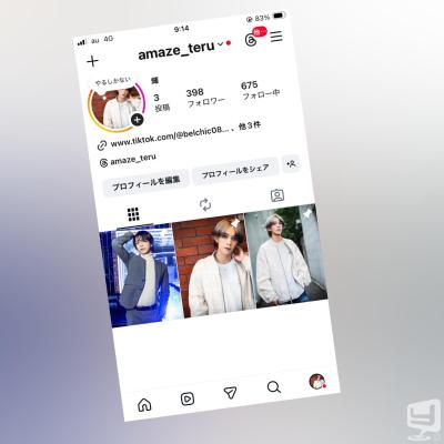 高知市ホストクラブ2026-04-02 17:18:29のお気に入り写真