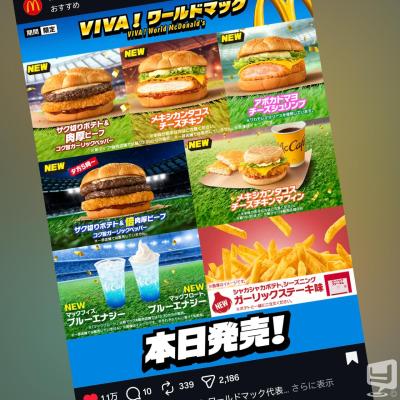 辰巳ののお気に入りの写真
