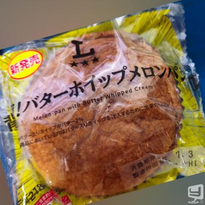 [高松]ホストクラブa...wishの雰囲気