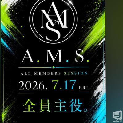 高松市ホストクラブ2026-07-17 17:24:57のお気に入り写真