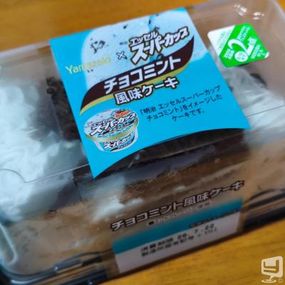 [高松]ホストクラブa...wishの雰囲気