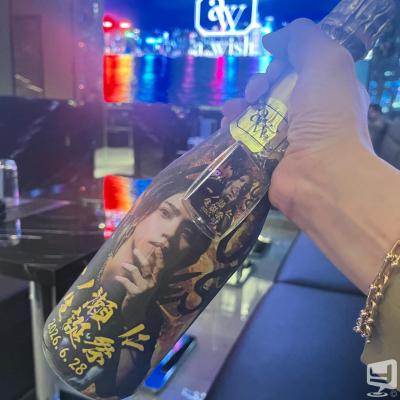 一ノ瀬　仁　ののお気に入りの写真