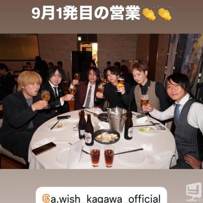 [高松]ホストクラブa...wishの雰囲気