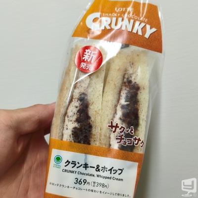 高松市ホストクラブ2026-09-03 19:14:39のお気に入り写真