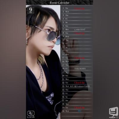 高松市ホストクラブ2026-09-06 18:40:06のお気に入り写真