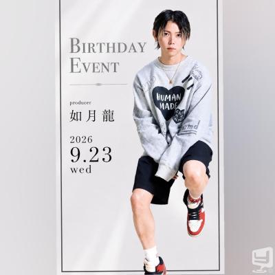 [高松]ホストクラブa...wishの雰囲気