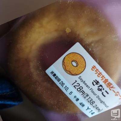 [高松]ホストクラブa...wishの雰囲気