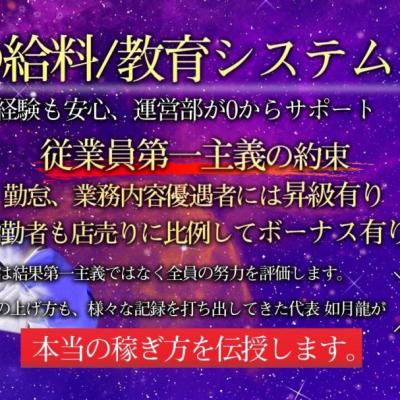 今日の一枚 セクシー カワイイ オモシロ カッコイイ ビックリ めでたい 嬉しい♪