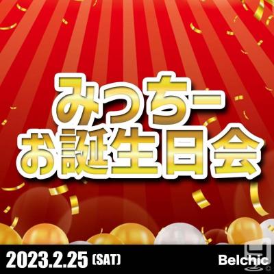 今日の一枚