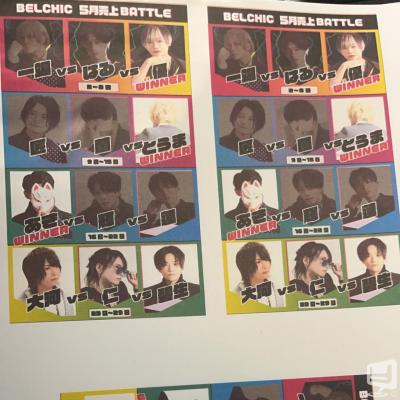 [高松]ホストクラブBelchicの雰囲気