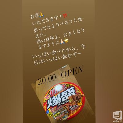 [高松]ホストクラブBelchicの雰囲気