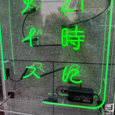 はるののお気に入りの写真