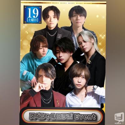 [高松]ホストクラブBelchicの雰囲気