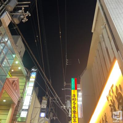 [高松]ホストクラブBelchicの雰囲気