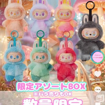 [高松]ホストクラブBelchicの雰囲気