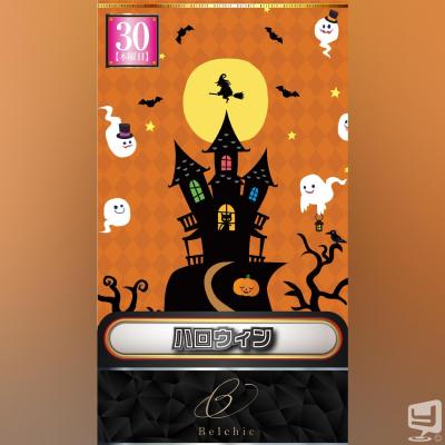 鶴ののお気に入りの写真