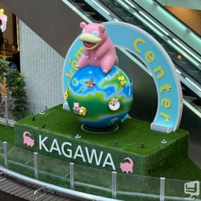 はるののお気に入りの写真