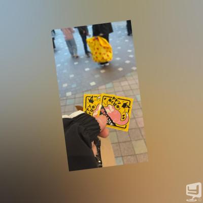 綾瀬 大河ののお気に入りの写真