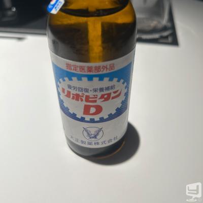 五条　蘭ののお気に入りの写真