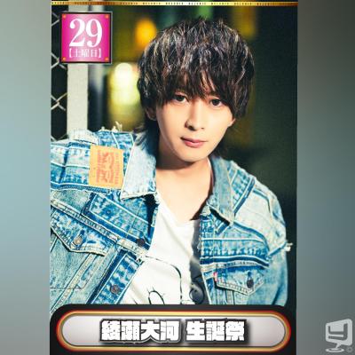 アキののお気に入りの写真