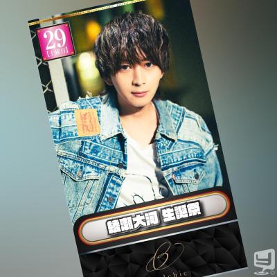 [高松]ホストクラブBelchicの雰囲気